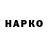 Alfa_PVP крисы CK Cael