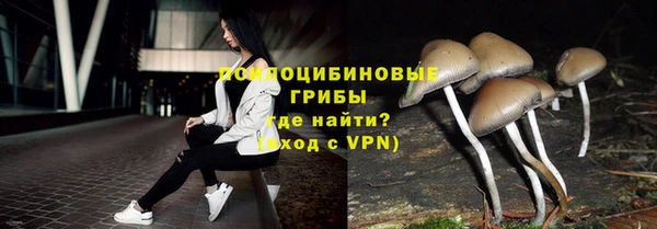 мефедрон VHQ Магадан