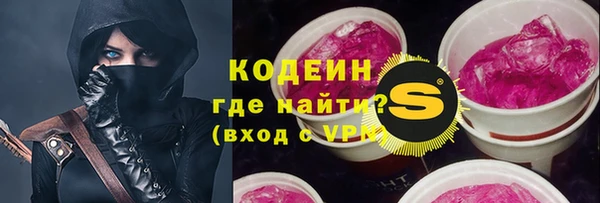 jwh Магас