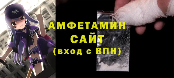 jwh Магас
