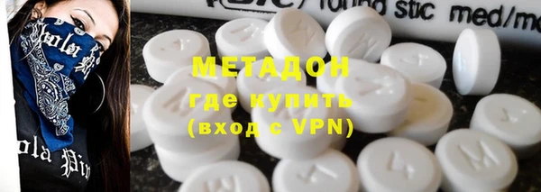 jwh Магас