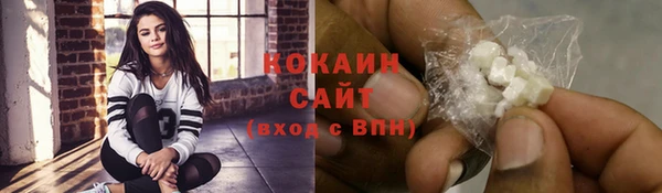 мефедрон VHQ Магадан