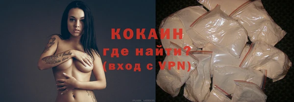 jwh Магас
