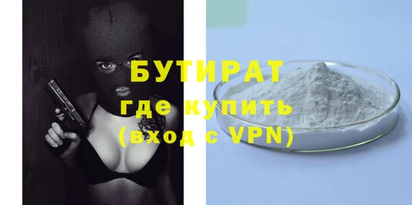 jwh Магас