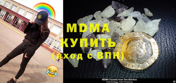 jwh Магас