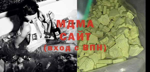 мефедрон VHQ Магадан