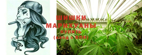 jwh Магас