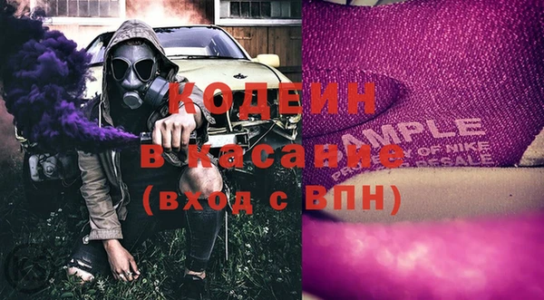 jwh Магас
