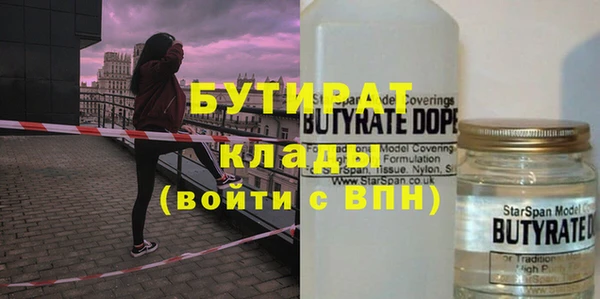 jwh Магас