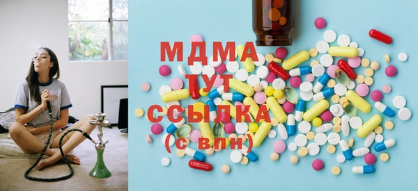 jwh Магас