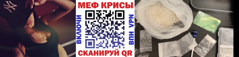 Купить  Андреаполь  МЕФ 4 MMC 